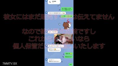 fc2-ppv 4855098 ※神回確定【凍/〇濃厚】1000年に1人のFカップ天使ｶﾞﾁｱｲﾄﾞﾙ降臨。黄色担当の剛毛ｶま〇こを密会中出し。察してくれ・・ | FC2電子市場