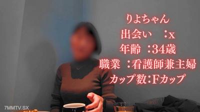 fc2-ppv 4883197 セカンドバージンロスト！３４才Fカップ開発成功！スタイル抜群の人妻極みセックスの新たな人生がここからはじまる、、 | FC2電子市場