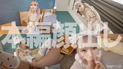 fc2-ppv 4892196 【First Release Limited】Make her understand with forced blowjob… Super slim beauty&quots hips shaking from destructive piston attack!! Wet and messy submissive pussy! Deep uterus shot inside | FC2 Electronic Market