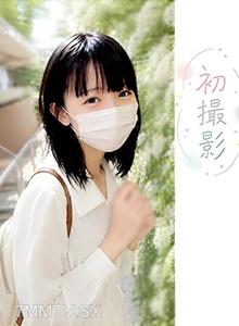 fc2-ppv 4895224 【First-time filming】Early bird discount　That .3 girl who didn&quott have it before now has a cute apron and looks great as an aspiring caregiver! Her body is still undeveloped, creampie!! It&quots not just her appearance that&quots grown up a bit...