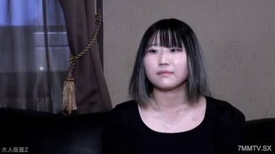 fc2-ppv 4897193 【Amateur First Shoot】な(19) Creamy sensitive amateur internal ejaculation and anal penetration ATM. She's meeting an old male friend after filming, so I made sure to fill her up first. | FC2 Electronic Market