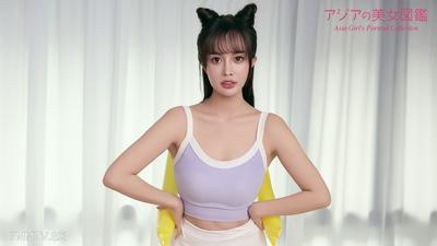 060226_01 Asian Beauty Guide: Yuna