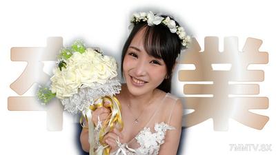HEYZO-3923 Graduation - Y◎uTuberH-chan