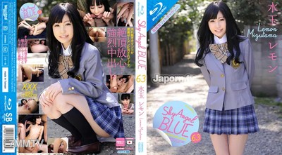 SKYHD-063 Sky Angel Blue Vol.63: Water Droplet Lemon (Blu-ray Disc Version)