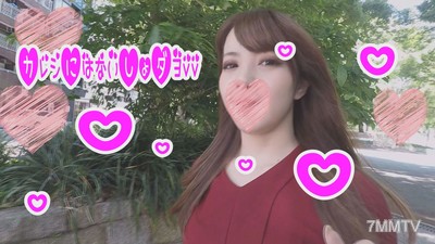 fc2-ppv 1092214 [HD Version][Uncut]★6 Bonus Features Included★ Paipan ❤ Maid Cafe Worker Super Cute Big Tits (21) Ecchi Cosplay ♡ Raw Cock Rammed In ♪ Pink Pussy Sloshing Around Deep Inside the Womb Cumming and Squirtin&quot Non-Stop Creampie 90 Minutes