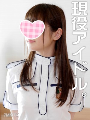 fc2-ppv 1104852 Until 6/16 【Personal Photography】【Face Revealed】 Taboo! National F-cup giant-breasted idol and otaku&quots successful personal photography Dream 3P... Face-revealed creampie video included 【Special Edition】