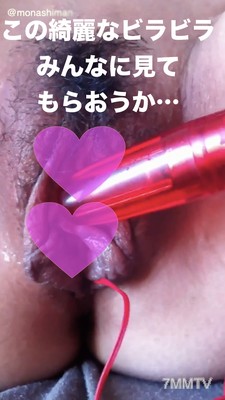 fc2-ppv 1114883 【無xデカクリ袋】週末のお楽しみの取引先OLスマホ縦動画 興奮するとぷっくりとデカくなるクリ袋から充血したクリトリスが顔を出す 臨場感溢れる生ハメ撮り