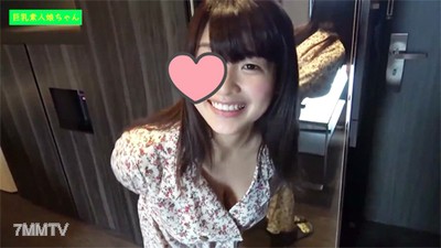 fc2-ppv 1161632 脫掉衣服後就是爆乳，這個笑容爽朗的可愛大奶妹被內射了【個人拍攝】