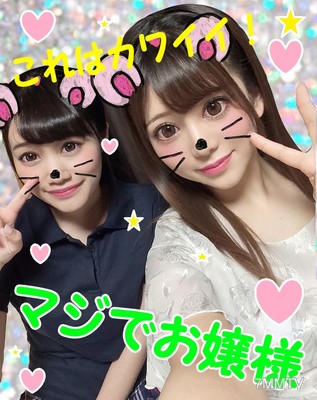 fc2-ppv 1166948 Scheduled for deletion god video! [Group sex, personal recording] Future announcer! Clean bitches attending a private school for rich girls ♥18yo♀×2 in group sex Beautiful teen K☆3 is genuinely cute and sexy Cumming repeatedly from the sho