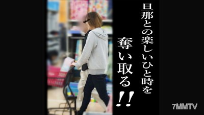 fc2-ppv 1225230 【Unedited × Personal Photography】Pachinko addicted housewife　Is it really for the money？ To ruin her moment with her husband, I suddenly appeared and called her out to see the result...【＃Pachinko addiction？】