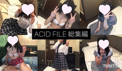 fc2-ppv 1233430 [연말연시 한정판] 2019 ACID FILE 총집편! 완전 보존판! 매혹의 컴프 박스 [마치다 아시토의 절대 초보]