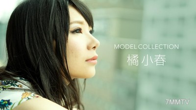 012520_965 모델 컬렉션 키츠네 하루