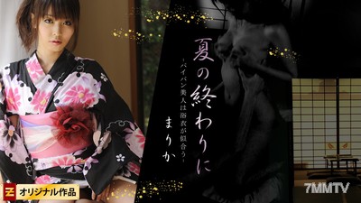 HEYZO-0129 여름의 끝～대머리 미녀는 유카타가 잘 어울려～