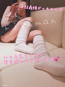 fc2-ppv 1264449 Babyface Yuno in the parking lot, public toilet pako pako ejaculate inside. In a hotel, school uniform thigh-highs deep vaginal ejaculation