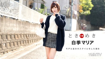 021820_975 심장 뛰기 ~내 여자친구가 독특한 색기를 발산하며 다가오고 있어~