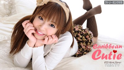 022512-952 Caribbean Cutie Vol.23 Miren Oomori