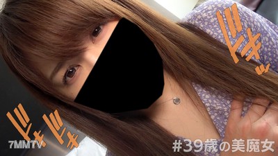 fc2-ppv 1414607 (Individual shot) Beautiful witch's squirting orgasm! A super erotic body with a 92cm G-cup bust! Repeatedly convulsing and cumming, the lewd mature woman's fuck tape!
