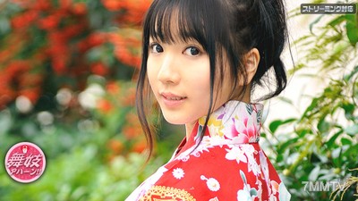 121710-563 Geisha Ahahn!! Chiharu