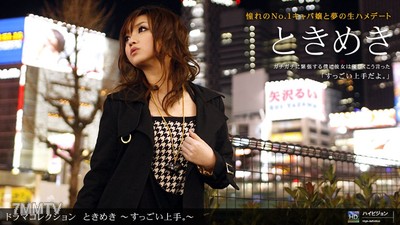 061610_857 심장박동 13 ~ 엄청 잘한다. ~
