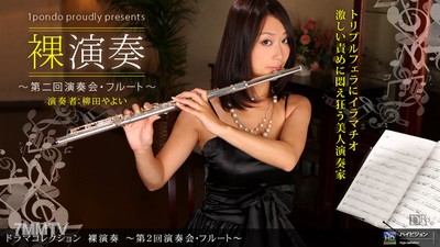 110310_960 Naked Performance ~The 2nd Concert · Flute~