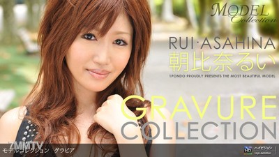 051510_834 Model Collection select...89 ★ Grave