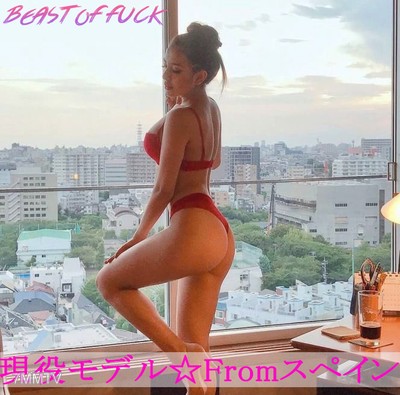 fc2-ppv 1546022 ※No※【First Shoot & Review Bonus Included】★Active Spanish Model★Rose 24 years old★Intense Latin Perverted SEX★Too Erotic‼ Too Rough‼ High Spec‼ Completely Newly Shot‼ Part 1 Limited to 100