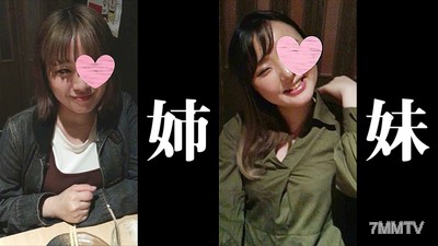 fc2-ppv 1585314 【Amateur Solo Shoot】Wish Fulfilled, New Horizons! Chubby Big-Breasted Sisters 4P Group Sex With Creampie! Sister conspires with brother to watch sister&quots sex because she loves her so much! Starting from the party, guiding sister into sexua