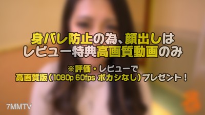 fc2-ppv 1593133 【Personal filming　※Faces shown in review bonus videos】※Limited sale 50 for 2560pt →1980pt Delete immediately if exposed! First time polishing a dick, slowly licking the underside veins with an active nailist woman!？ First time①licking the 