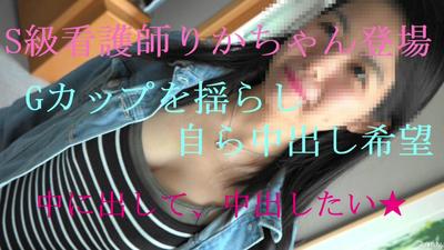 fc2-ppv 1591967 【本日掲載終了】愛人りかとの初SEX2 スタイル、顔、感度全ていい女です。特典付合計77分映像
