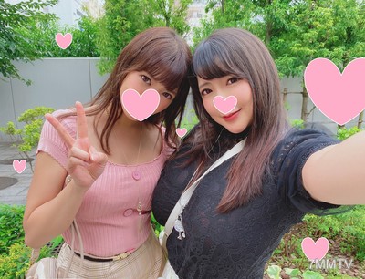 fc2-ppv 1594395 【Big-Titted OL・Group Sex Individual Shooting】Individual Shooting Pros Assemble! Kcup Miracle Big-Titted OL & Newbie OL Acquired☆Aphrodisiac-Infused Octopus Party Group Sex Party! 【Of Course, Raw Insertion and In-Shot】