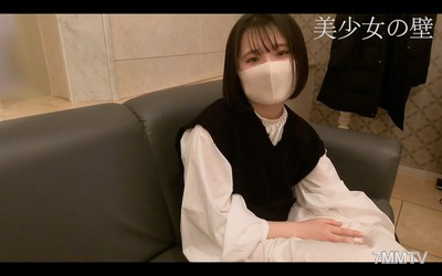 fc2-ppv 1665630 【Limited Time Special Price】18-year-old girl"s second time having sex! First blowjob, cowgirl position, and finally a sneaky unprotected internal ejaculation!