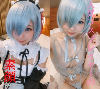 fc2-ppv 1730184 Thanksgiving ★4980 yen ⇒ 1980 yen ★ Popular active cosplayer&quots true identity ★ Came to be fucked herself sensitive skin orgasm sex