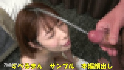 fc2-ppv 1798960 Saliva-filled vacuum fellatio★perverted erotic wife&quots face covered in thick semen facial★full facial exposure★personal recording 73