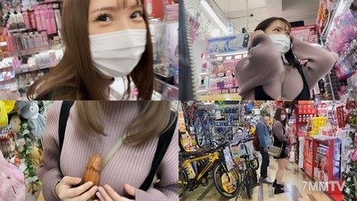 fc2-ppv 1830165 TKBZ#009 [In the process of growth] G-cup erotic breasts JD, having a vibrator inserted by a fuck buddy, screaming while orgasming inside from masturbation to violent penetration sex