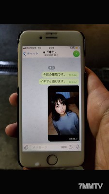 fc2-ppv 1856183 13歲至1980年【無】黑髮纖瘦美少女。被陌生男子當作玩物強制服侍後，連續內射。