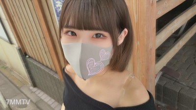 fc2-ppv 1881246 【19-year-old influencer leak】 ※Limited quantity※