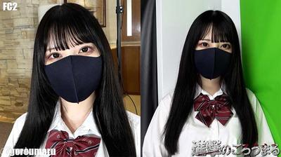 fc2-ppv 1946424 【Individual Cut 48】Facial Exposure 20-Year-Old Black Hair Clean-Cut Type Shaved Bald② School Uniform Exposure & Multiple Creampie Followed by Clean-Up Blowjob