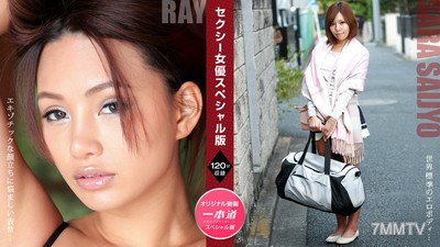 081121_001 色情女優特別版～Ray 西條紗羅～