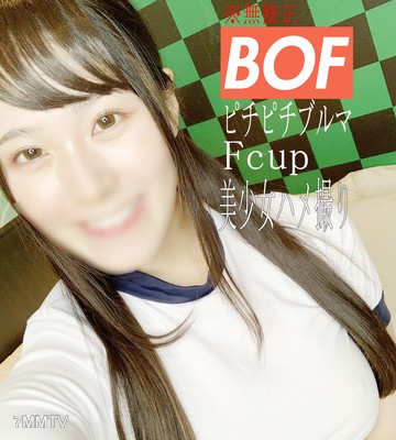 fc2-ppv 2101146 ※No※ face reveal scenes too!? Former local idol second round‼‼ Punishment sex tape of a bratty F-cup schoolgirl in tight gym shorts cosplay ♡