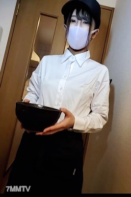 fc2-ppv 2401143 Ramen shop... Please support her dream ※Limited-time posting