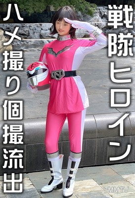 fc2-ppv 2406022 【洩露】●洩露個人拍攝●偶像出身：戰隊英雄 女演員藝人 模特 摄影師的偷拍洩露【請謹慎處理】