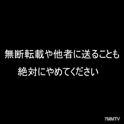 fc2-ppv 2371062 因著作權買賣而被禁售的爆乳東●大學生自拍原始資料。※僅限能遵守承諾的人士。