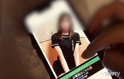 fc2-ppv 2437384 Legal dick exposure and no-hand ejaculation during Brazilian waxing 【CFNM】