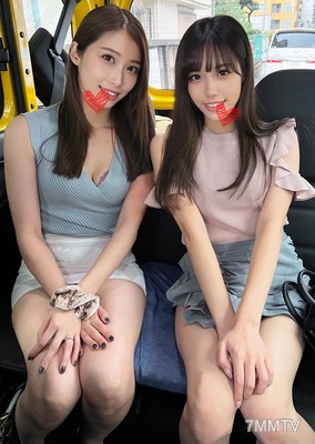 fc2-ppv 2572546 【媽媽娘親子丼】～限量發售～