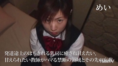 HEYZO-2720 미【미】 발달 중인 터질 듯한 가슴에 치유되고 의지하고 싶은 교사가 금단의 영역과 그 너머의 망각에 빠진다