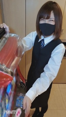 fc2-ppv 2647423 At the prize counter of a pachinko parlor, she has a charming smile and is cute. First time having sex after work and creampie. Special price today only