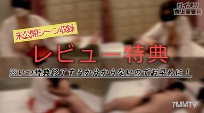 fc2-ppv 2675206 ※Limited Edition 【Paizuri Clothed Insertion】 Miracle L-cup Gal's First Paizuri! Borrowing giant breasts larger than her face for paizuri insertion and lactation handjob, two ejaculations! 【First Time Limited Bonus: Lactation Handjob】