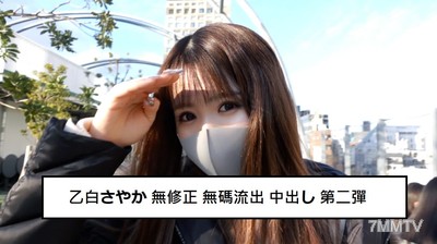 fc2-ppv 2703027 【Completely Deleted on 3/31!】Exclusive date with a beauty who is an exclusive campaign girl for a certain manufacturer on her day off… Enjoying her beautiful face and body, performing vaginal ejaculation & facial!!!!! She remained delicate