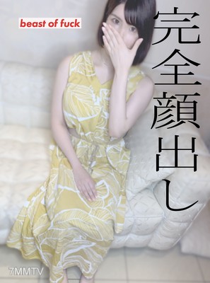 fc2-ppv 2701770 ※無※顔出し解禁※1週間限定※応募してきた東北在住りさ、主観Ver。完全顔出し中出しハメ撮り♡Gカップの主観パイズリも♡ {