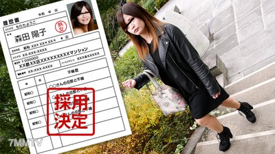 042122_634 新手主婦首次拍攝紀錄 100 森田陽子